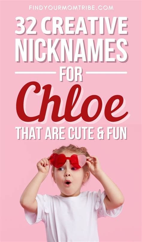 chloe pet name|nicknames for chloe love.